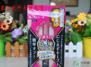 kiss me��ë���Ŀ���ã�kiss��ë���¾ɰ�װ�Ա�